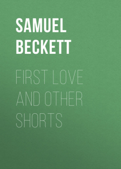Книга First Love and Other Shorts на ReadRate.com книга First Love and Other Shorts