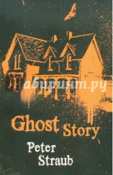 Книга Ghost Story на ReadRate.com книга Ghost Story