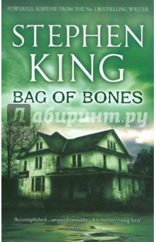 Книга Bag of Bones на ReadRate.com книга Bag of Bones