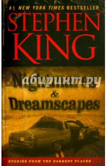 Книга Nightmares and Dreamscapes на ReadRate.com книга Nightmares and Dreamscapes