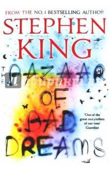Книга The Bazaar of Bad Dreams на ReadRate.com книга The Bazaar of Bad Dreams