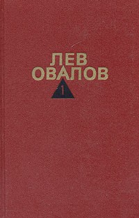 Книга Помни обо мне на ReadRate.com книга Помни обо мне